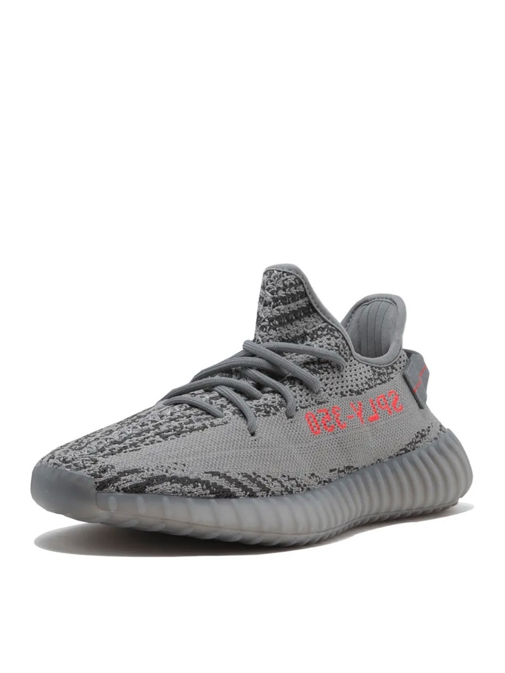 Yeezy Boost 350 V2 Beluga 2.0 - Grey with Orange Accent